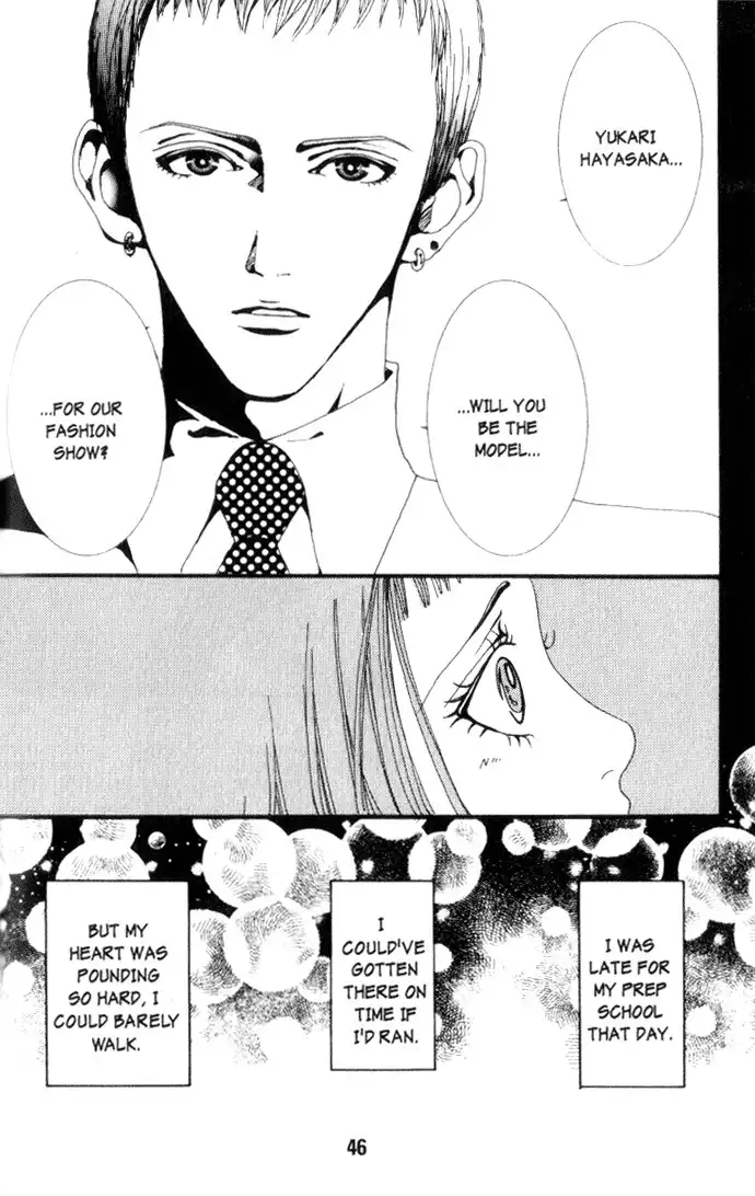 Paradise Kiss Chapter 2 9